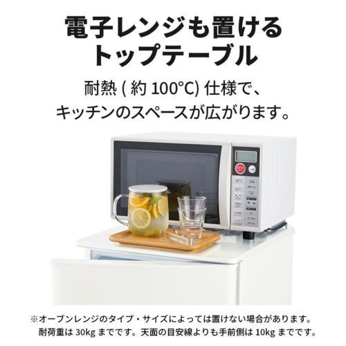 設置＋リサイクル】三菱(MITSUBISHI) MR-P15M-W マットホワイト 2ドア