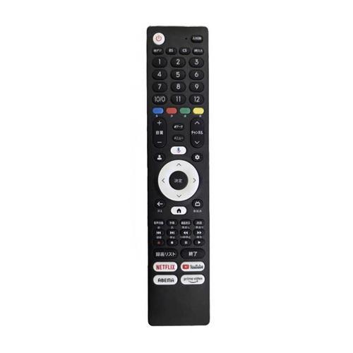 【設置＋リサイクル】APEX(ダイコーアペックス) AP325GL 32V型 ハイビジョン液晶テレビ HD Google TVの画像