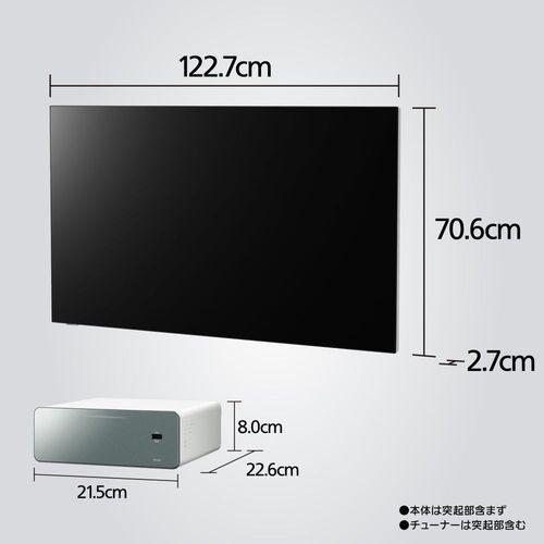 【取りつける】【長期間5年言いはなつ付】パナソニック(Panasonic) TH-55LW2 白いこと VIERA 55V型 4K有機ELウォールフィットテレビ 2TBHDD