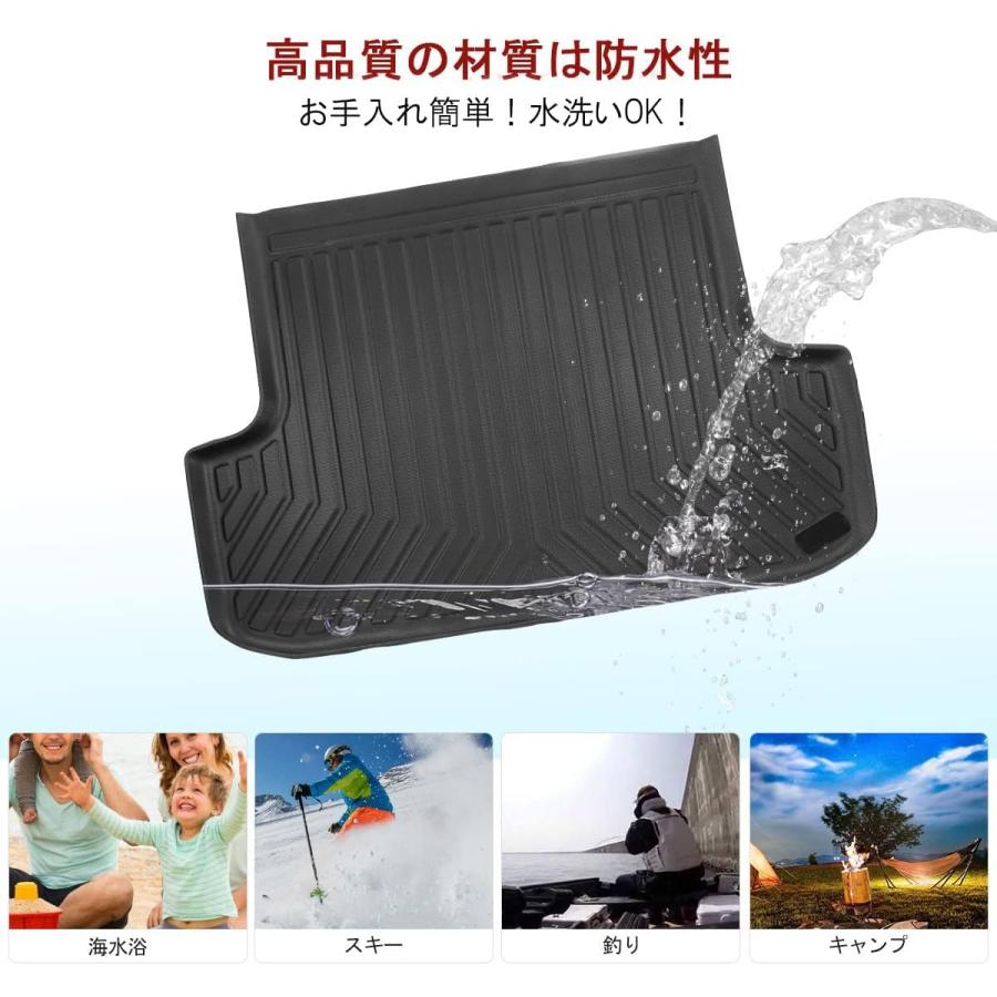 荷台マット ハイエース 200系 標準 荷室マット 立体カーマット 防水