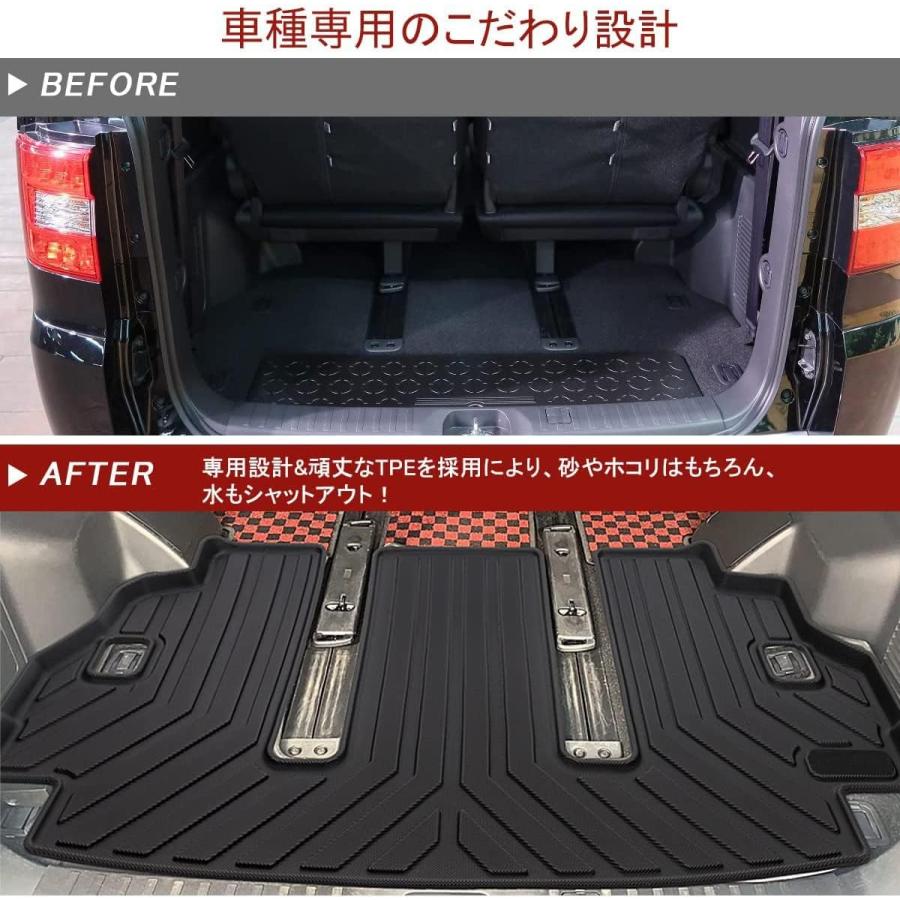 フロアマット デリカ D5 8人乗り 運転席 助手席 後部座席 2列目 3列目