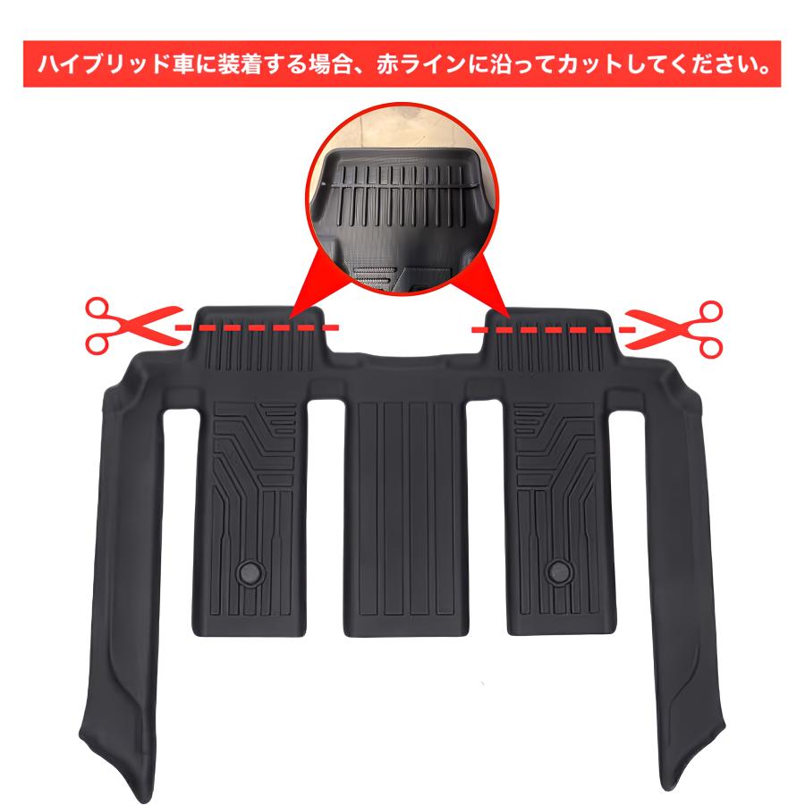 フロアマット ヴォクシー ノア 90系 ラゲッジマット セット 運転席