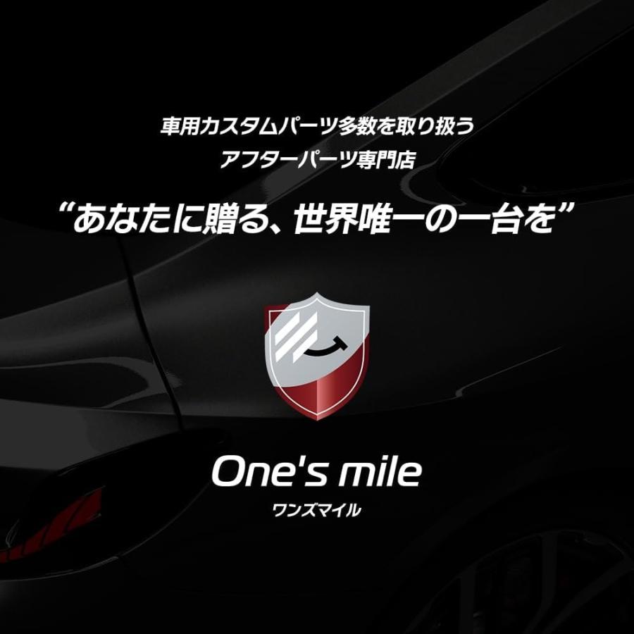 フロアマット アトレー S7系 運転席 助手席 後部座席 2列目 セット 
