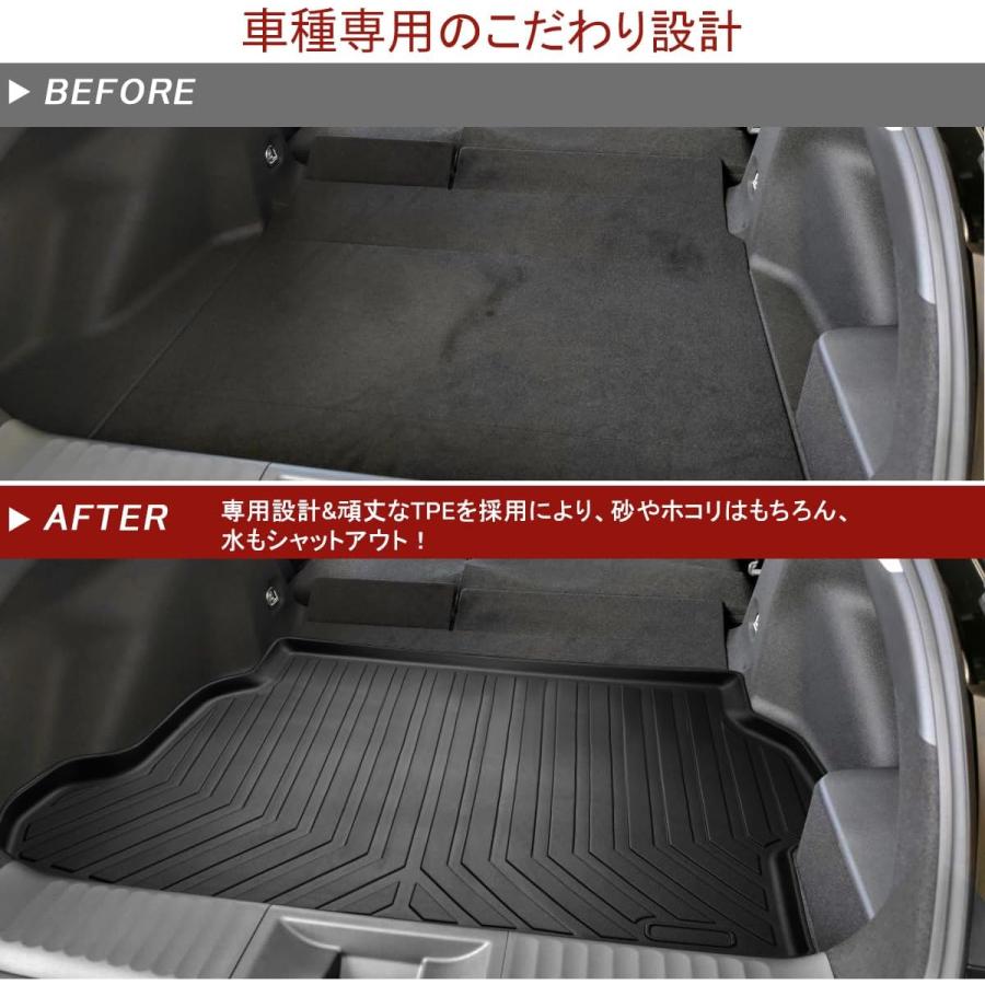 プリウス60系 トランクマット ラゲッジマット 車種専用設計 TPE素材