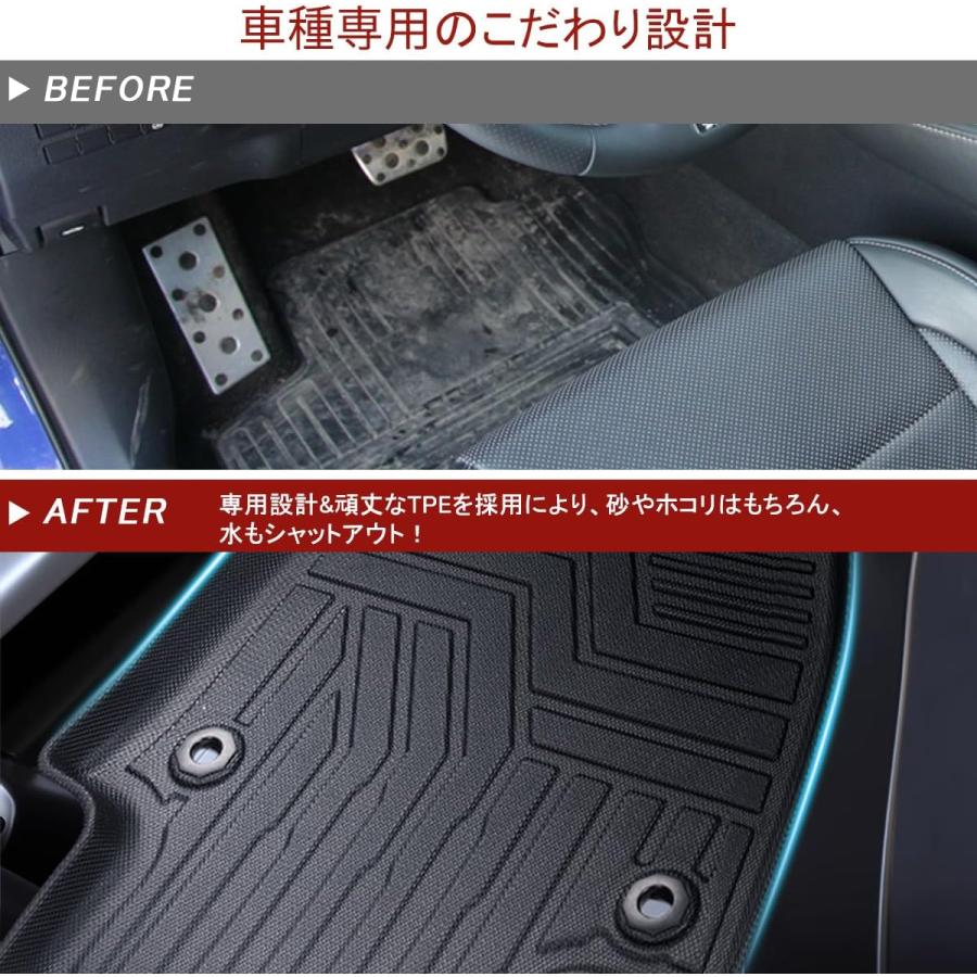 フロアマット レクサス NX 運転席 助手席 後部座席 2列目 NX250 NX350h 