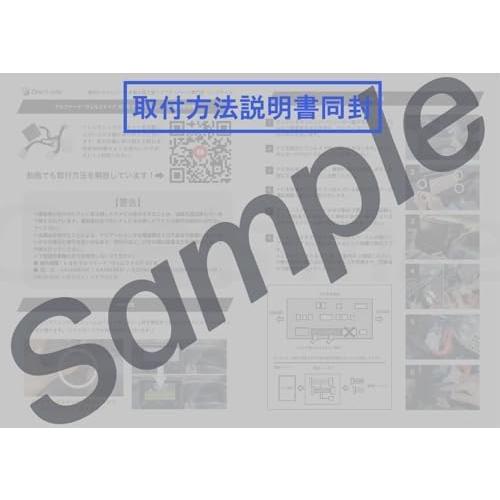 アルファード ヴェルファイア40系 テレビキット テレビ アルファード ヴェルファイア40系 テレビキット テレビ