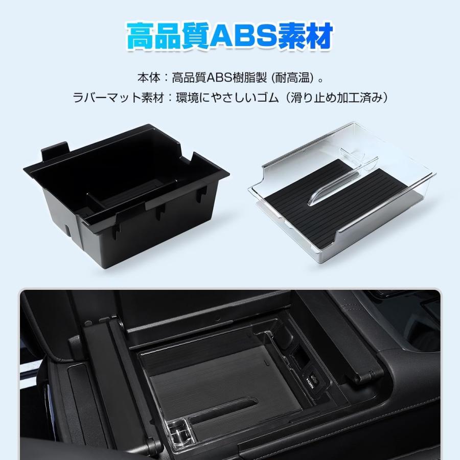 コンソールボックス トレイ アルファード ヴェルファイア 40系 内蔵型