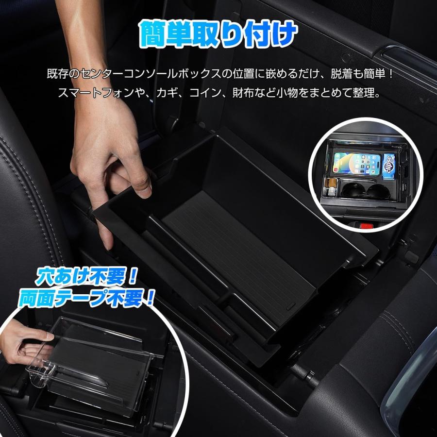 値下げ⭐️40系 現行ヴェルファイア 3Dマット、ゴミ箱、コンソール等