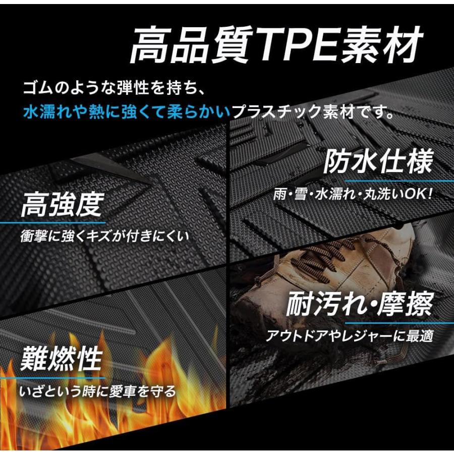 フロアマット レクサス RX 運転席 助手席 後部座席 2列目 2022年12月ー 
