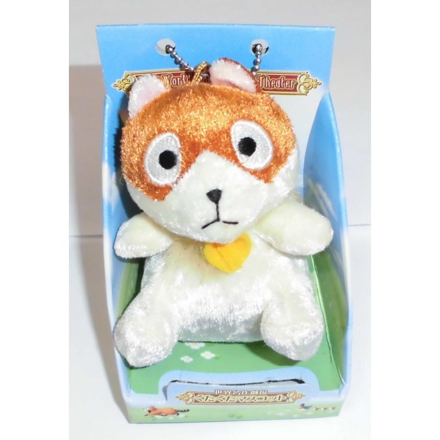 عرب سمعة المخالفات パトラッシュ ぬいぐるみ 特大 Natural Soap Directory Org