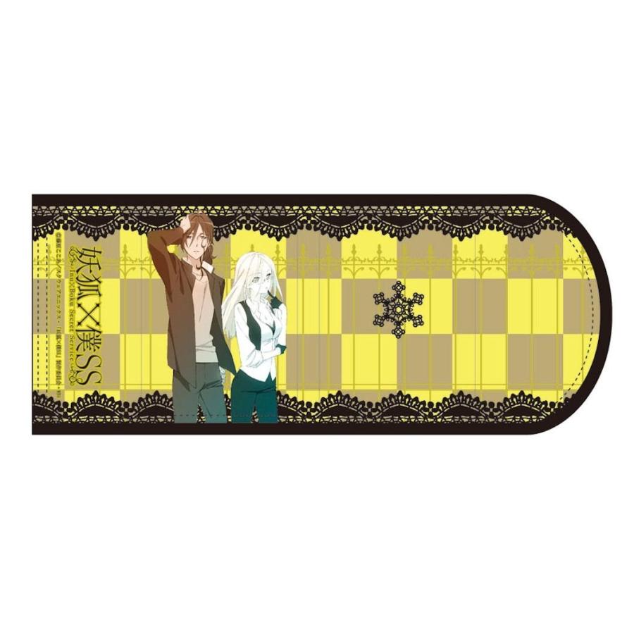 ▽ 妖狐×僕ss ブックカバーセット dear ①特装版ブックカバー 抽プレ