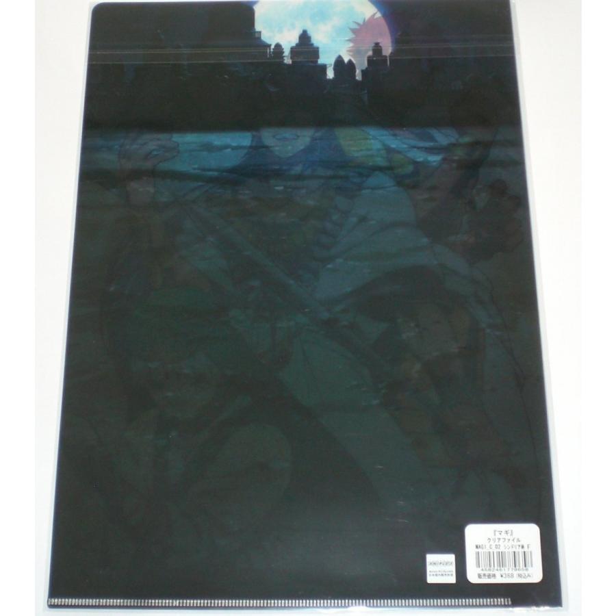 マギ 15th ポップアップ マルイ シンドバッド マスルール マギ 15th ポップアップ マルイ シンドバッド マスルール 51eeEttyXWL