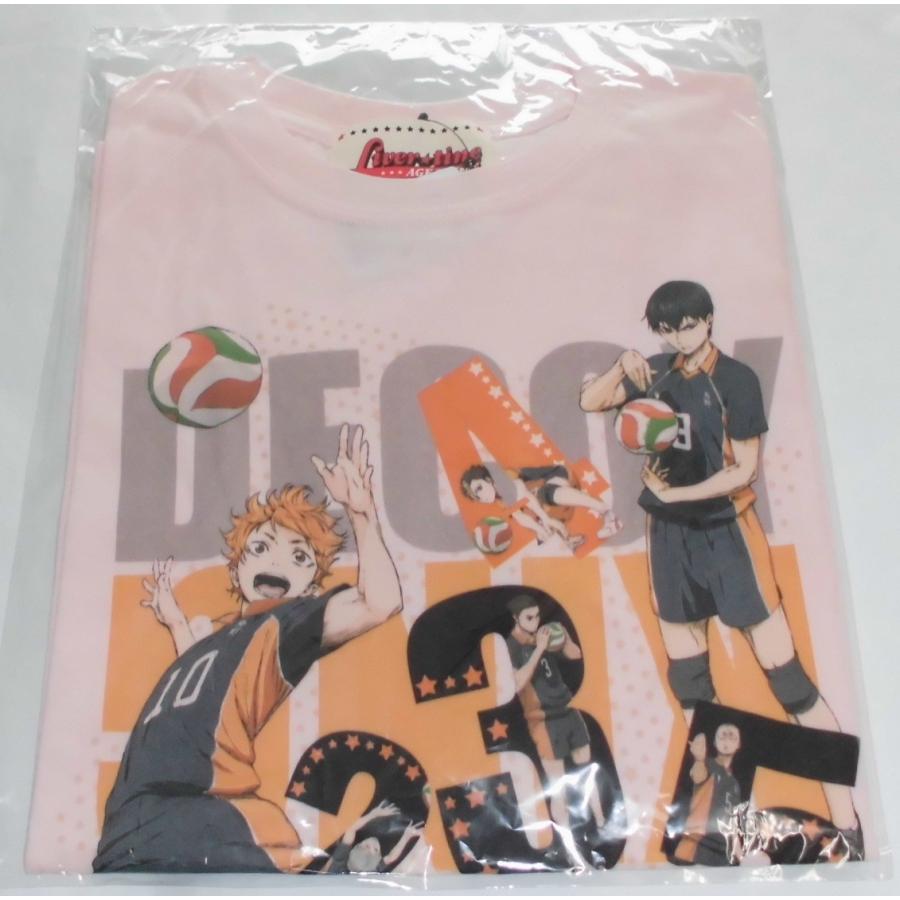 ハイキュー Livertine Age Tシャツ Kinganddecoy Xlサイズ ピンク Ka 534y ワンズワン 通販 Yahoo ショッピング