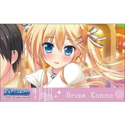 ピュア×コネクト 紺野彩里沙 ICカードステッカーセット キャラアニ