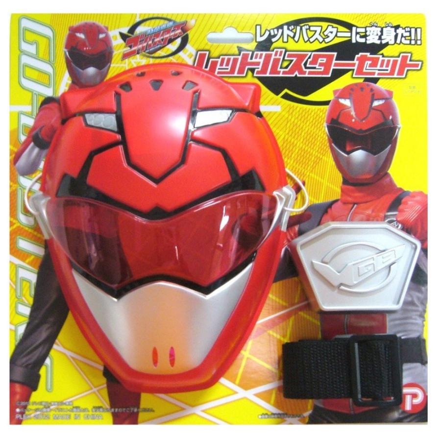 特命戦隊ゴーバスターズ レッドバスターセット プレックス Ma 503y ワンズワン 通販 Yahoo ショッピング