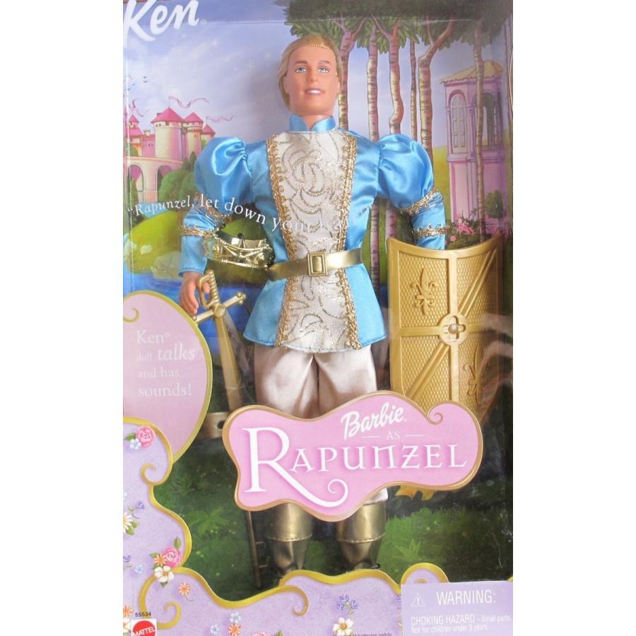 Barbie(バービー) as Rapunzel "TALKING" KEN as PRINCE STEFAN DOLL w SHIELD, MASK & More (2001)｜onesone