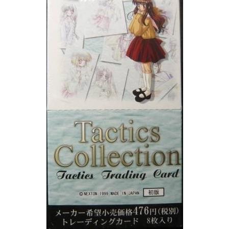 Tactics Collection　タクティクス　トレーディングカード BOX（15パック入） ネクストン｜onesone