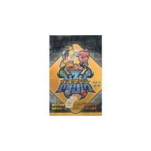 ウズマジン 拡張パック 第1弾 UZ-01 BOX タカラトミー : ワンズワン