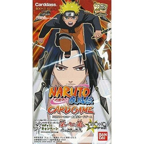 d*9様 【未開封品セール】NARUTO カードゲーム ブースターパック 200 d*9様 【未開封品セール】NARUTO カードゲーム 2004年製ボックス