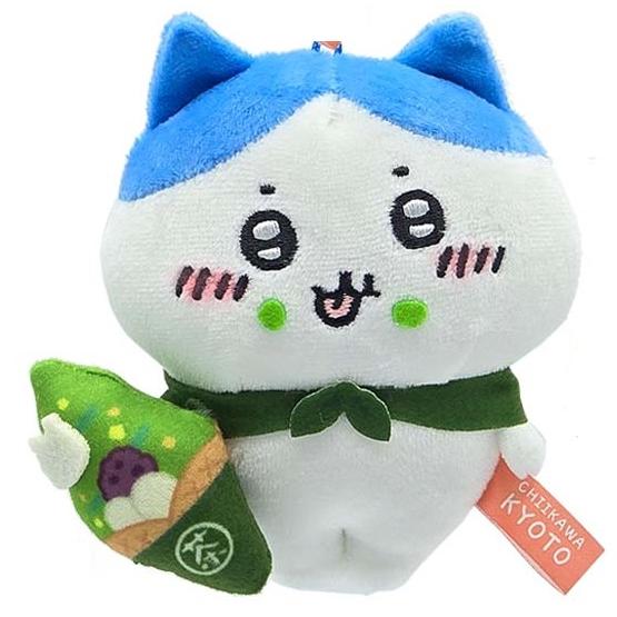 京都限定 ちいかわ ぬいぐるみキーチェーン 「抹茶ソフト