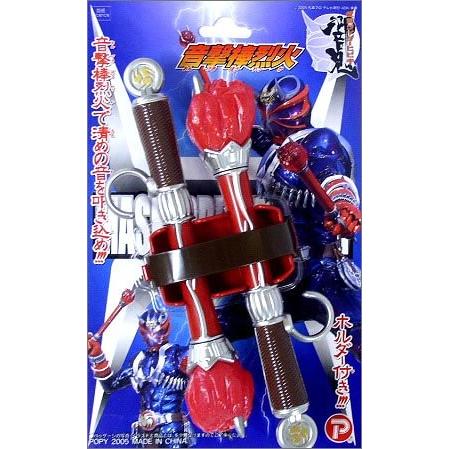 仮面ライダー歌舞鬼 音撃棒・烈翠 1：1プロップスケール S.I.C.仮面