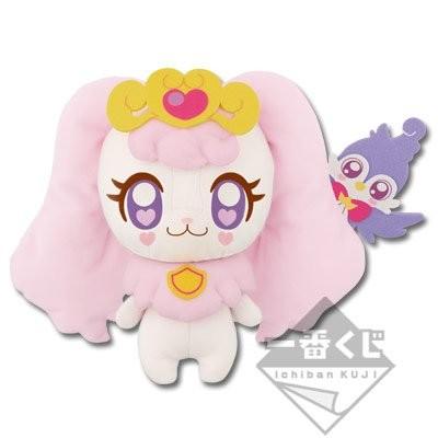 プリキュア 一番くじ プリ5 コンプ B賞ぬいぐるみ ラバストラバ