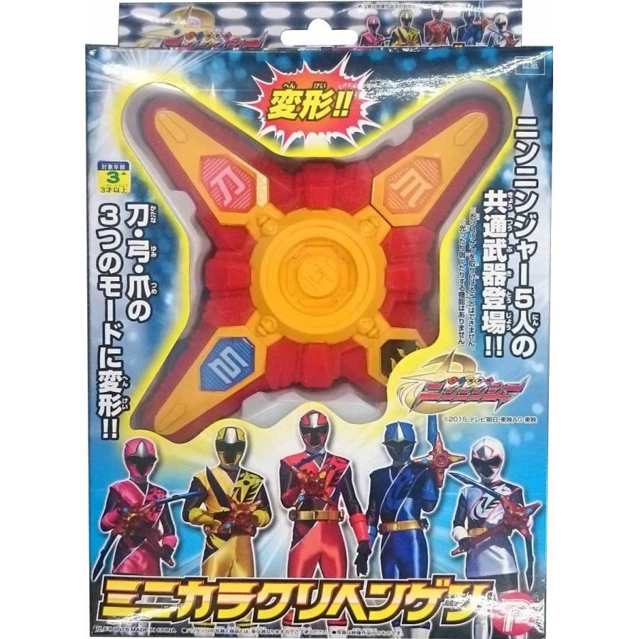 手裏剣戦隊ニンニンジャー ミニカラクリヘンゲン プレックス