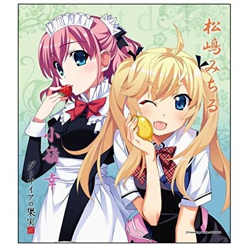 入手困難 希少 松島みちる サインカード グリザイアの果実 ヴァイス