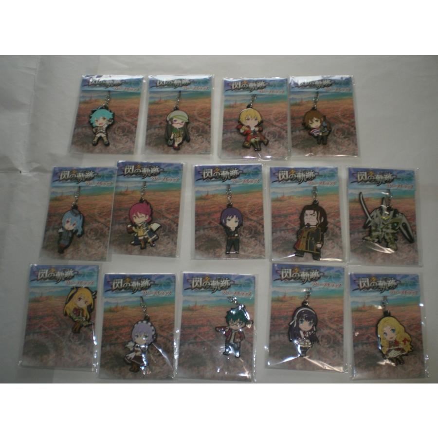 英雄伝説 閃の軌跡 ラバーストラップ