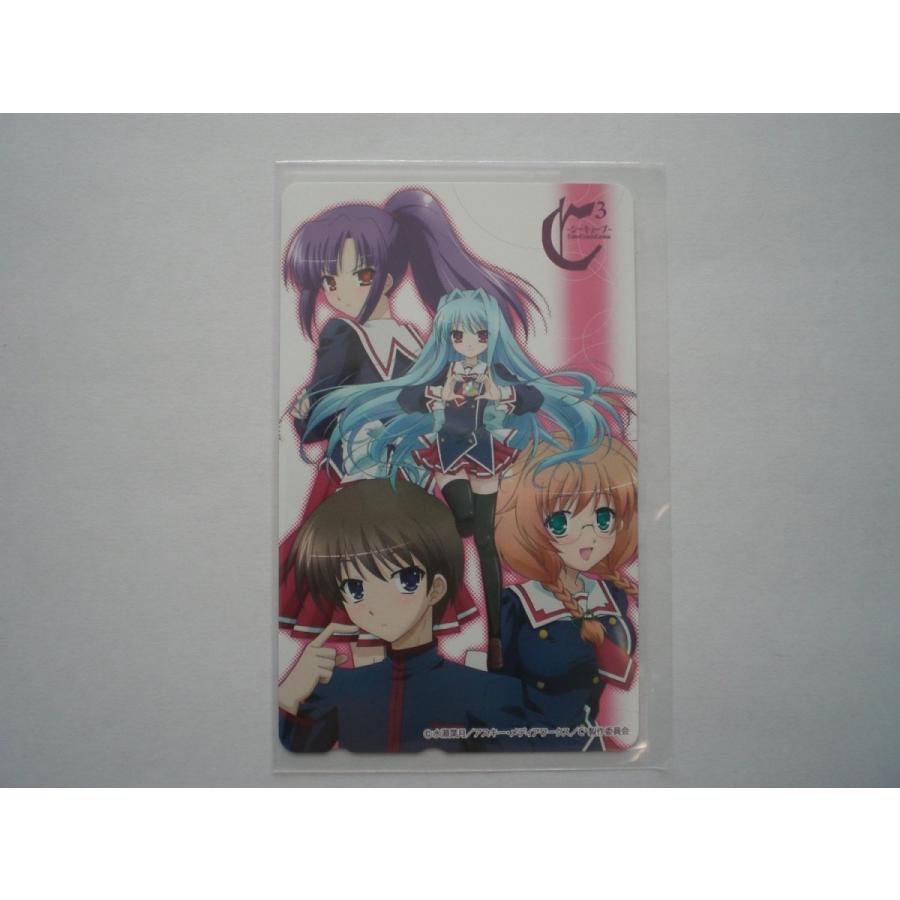 買い誠実 C3 シーキューブ テレホンカード テレカ 集合 50度数 キャラアニ