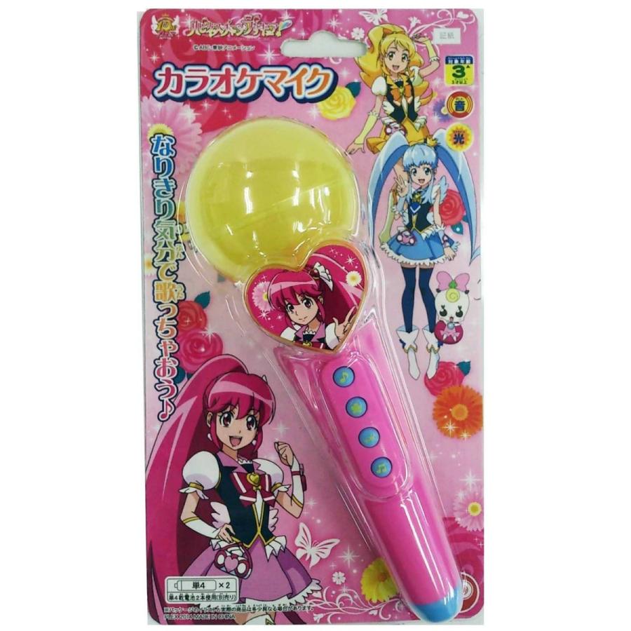 ハピネスチャージ プリキュア カラオケマイク プレックス マルカ Y 309y ワンズワン 通販 Yahoo ショッピング