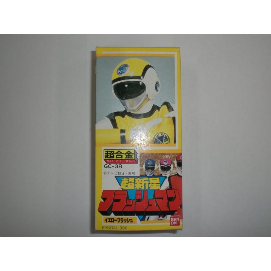 超新星 フラッシュマン海外進出35周年 ファンミーティング限定 35周年 超新星フラッシュマン ローリングバルカン 韓国