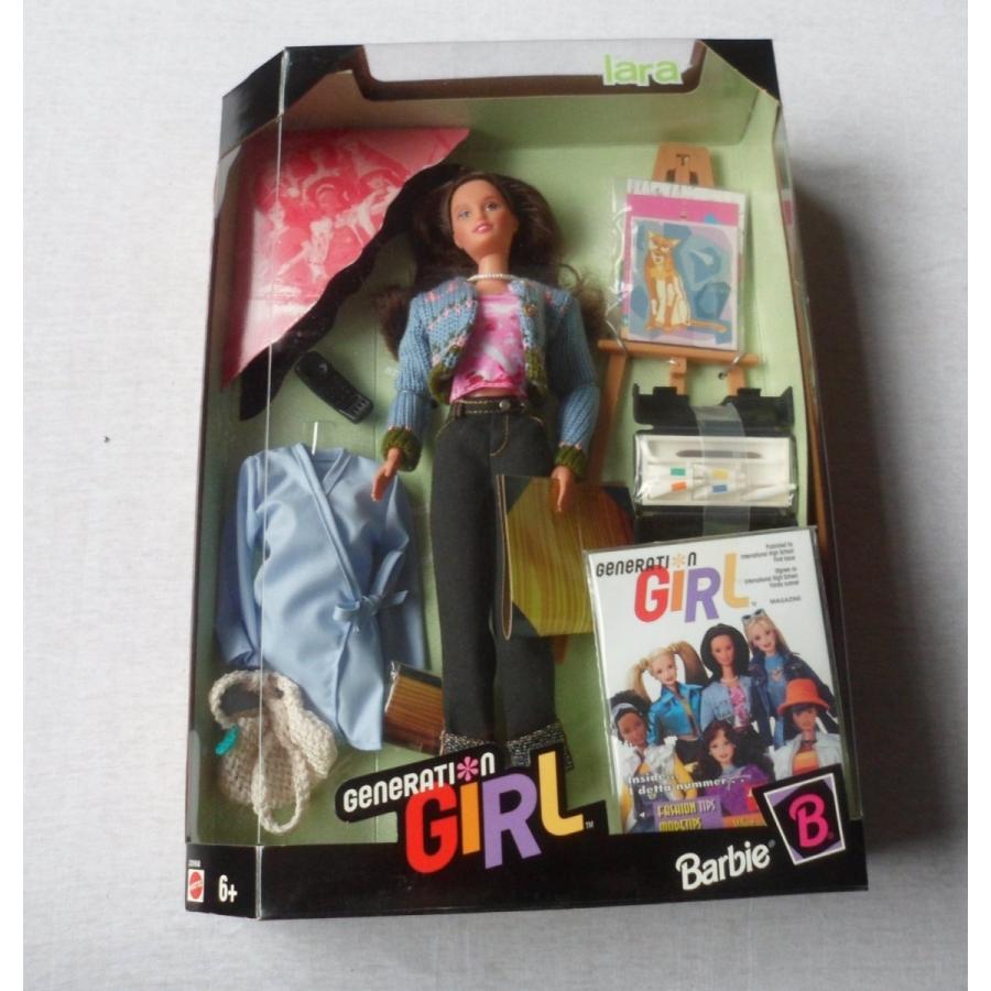 generation girl lara