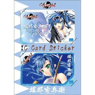 よいこの黙示録　購入特典ペーパー Amazon.co.jp: 乙女ゲー世界はモブに厳しい世界です 店舗購入