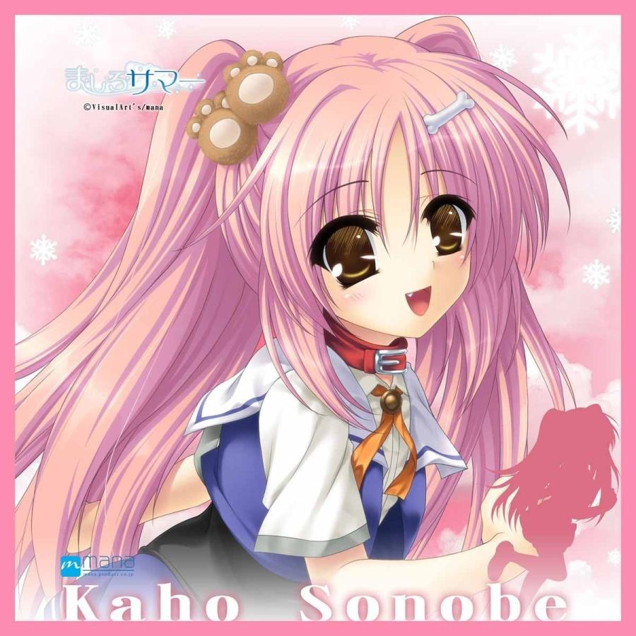 マイクロファイバータオル かなで summer マイクロファイバータオル かなで summer マイクロファイバー