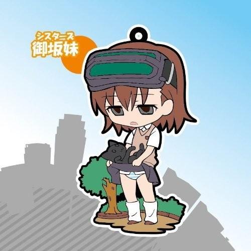 トイズワークスコレクション びねっと♪ にいてんごむっ! と トイズワークスコレクション びねっと♪ にいてんごむっ! と