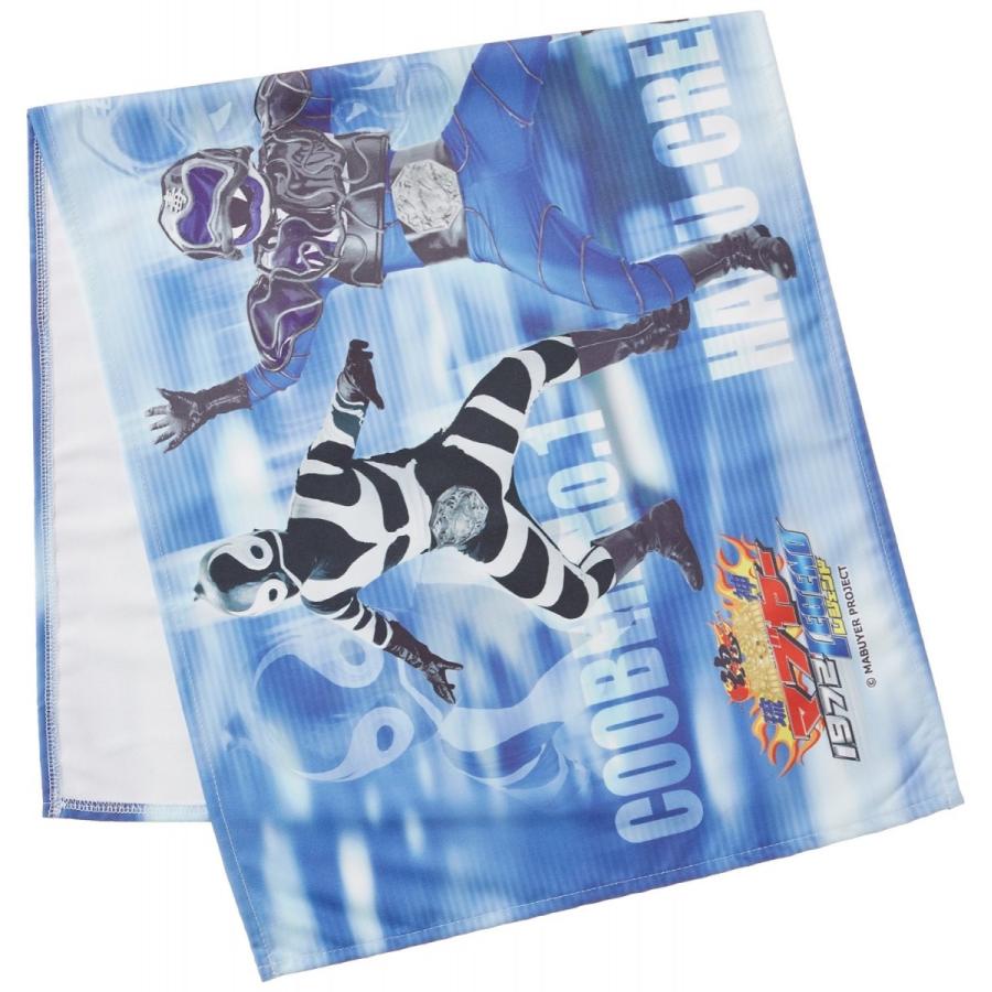 琉神マブヤー1972レジェンド マイクロファイバースポーツタオル