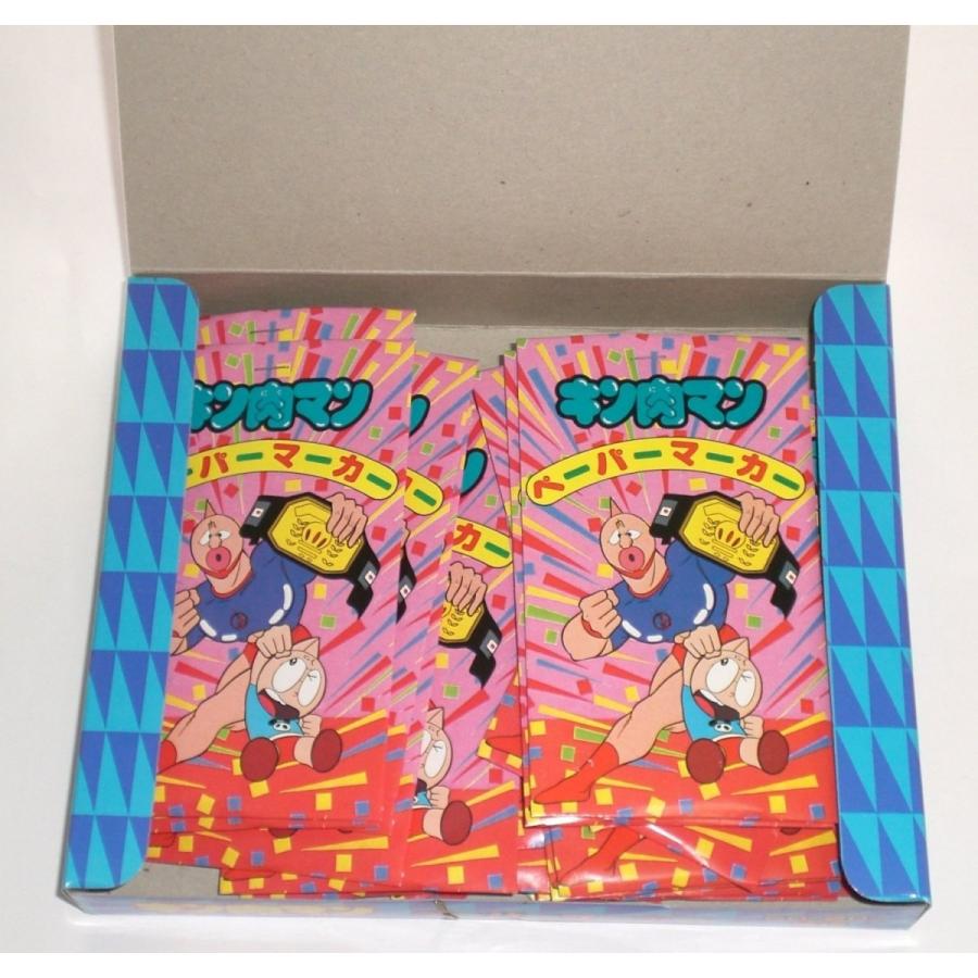 キン肉マン ペーパーマーカー 1箱(20付) くじ 駄菓子屋 山勝 キン肉マン ペーパーマーカー 1箱(20付) くじ 駄菓子屋 山勝