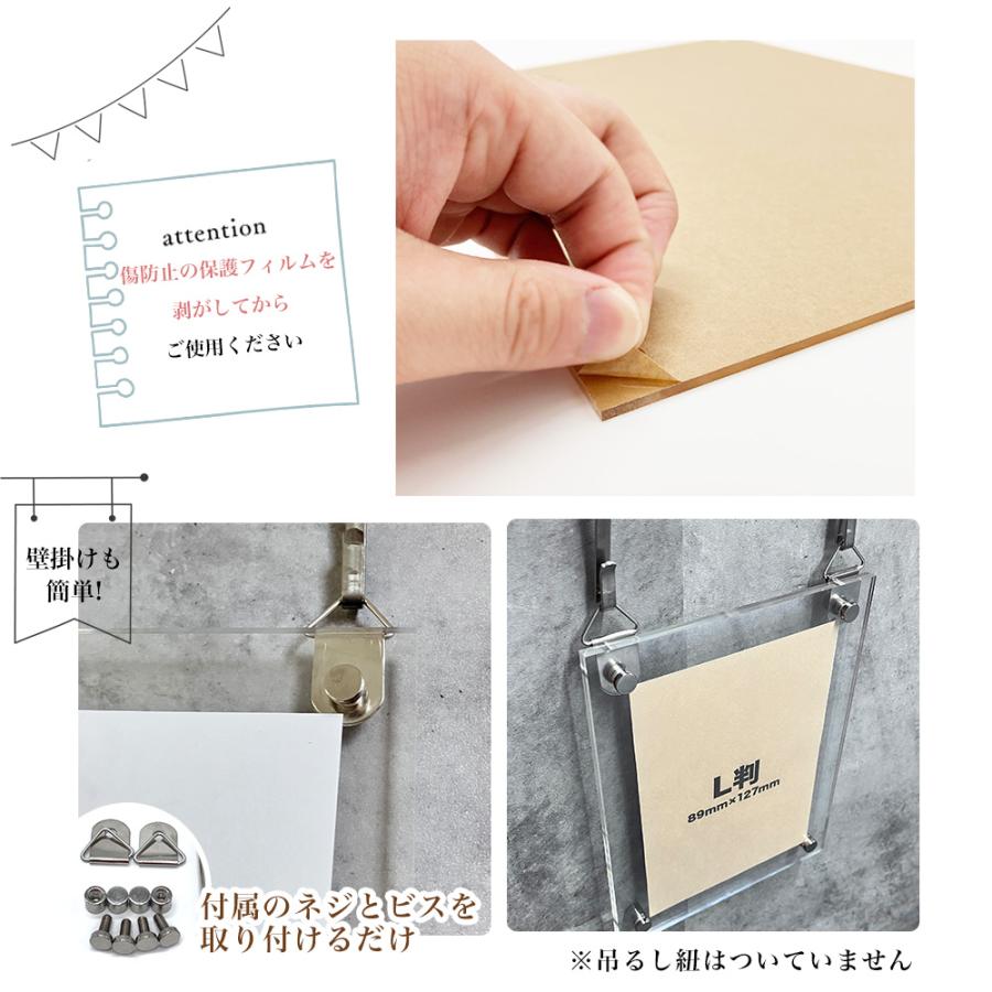 フォトフレーム 壁掛け 写真立て おしゃれ アクリル クリア