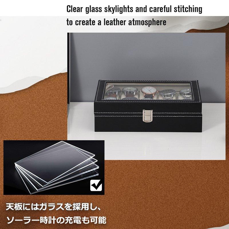 時計ケース 高級 腕時計 収納ケース 10本 収納ボックス 時計ケース 高級 腕時計 収納ケース 10本 収納ボックス