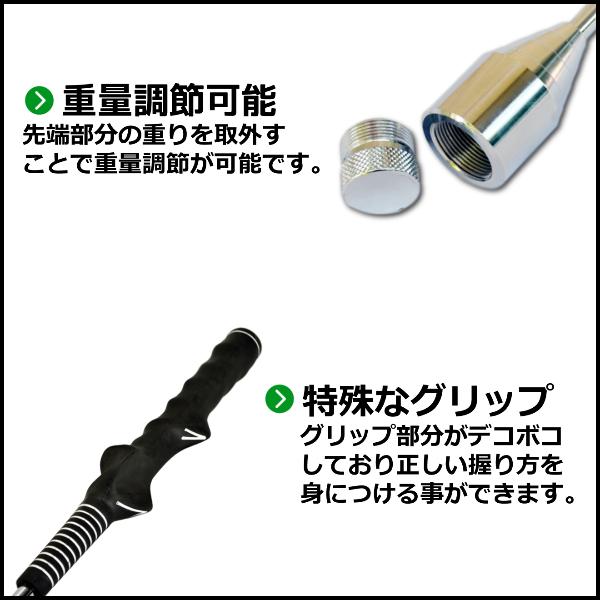 ゴルフ トレーニング 器具 スイング 練習 練習用品 矯正 ウォームアップ グリップ トレーニング 器具｜onesshop｜04