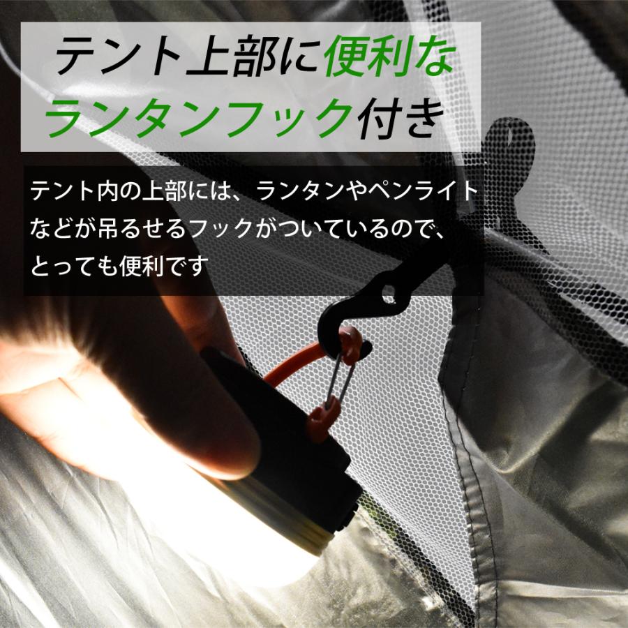 一人用 テント ソロテント 釣り 登山 キャンプ 迷彩 ドーム型 軽量 コンパクト 収納可能 簡単 迷彩柄 小型 テント アウトドア 防災 緊急 ドームテント｜onesshop｜07