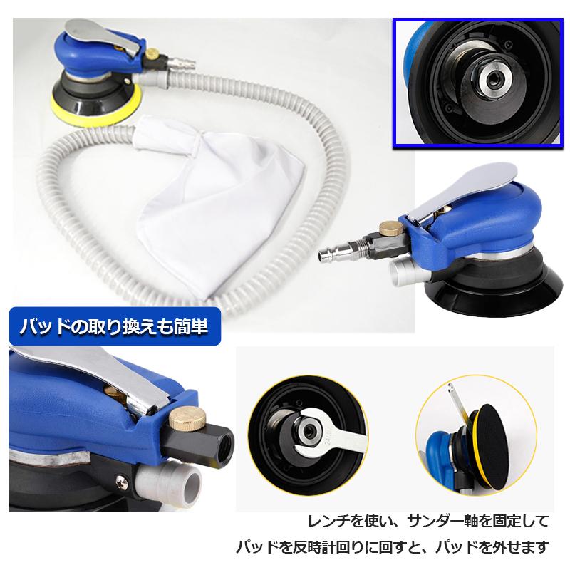 洗車 オービタルサンダー ポリッシャー 研磨 磨き 自動車 工具 洗車 オービタルサンダー ポリッシャー 研磨 磨き 自動車 工具