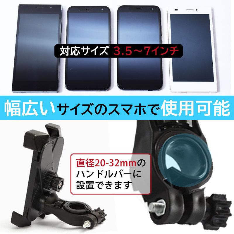 美品】直接引き取り値引き有 自転車ホルダーTOPEAK DUALTOUH