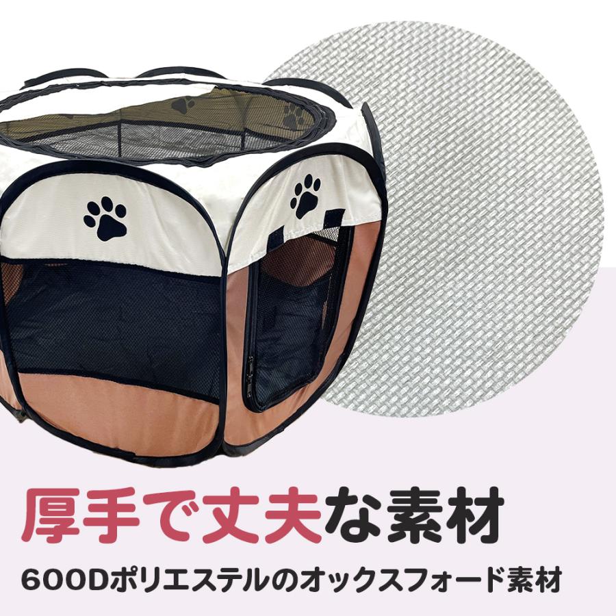 【屋根付】ペット用ケージ サークル 犬 猫 コンビネーションサークル コンビネーションサークル 屋根付きセット