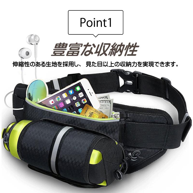ランニングポーチ おしゃれ 揺れない ウエストポーチ 防水 ペット