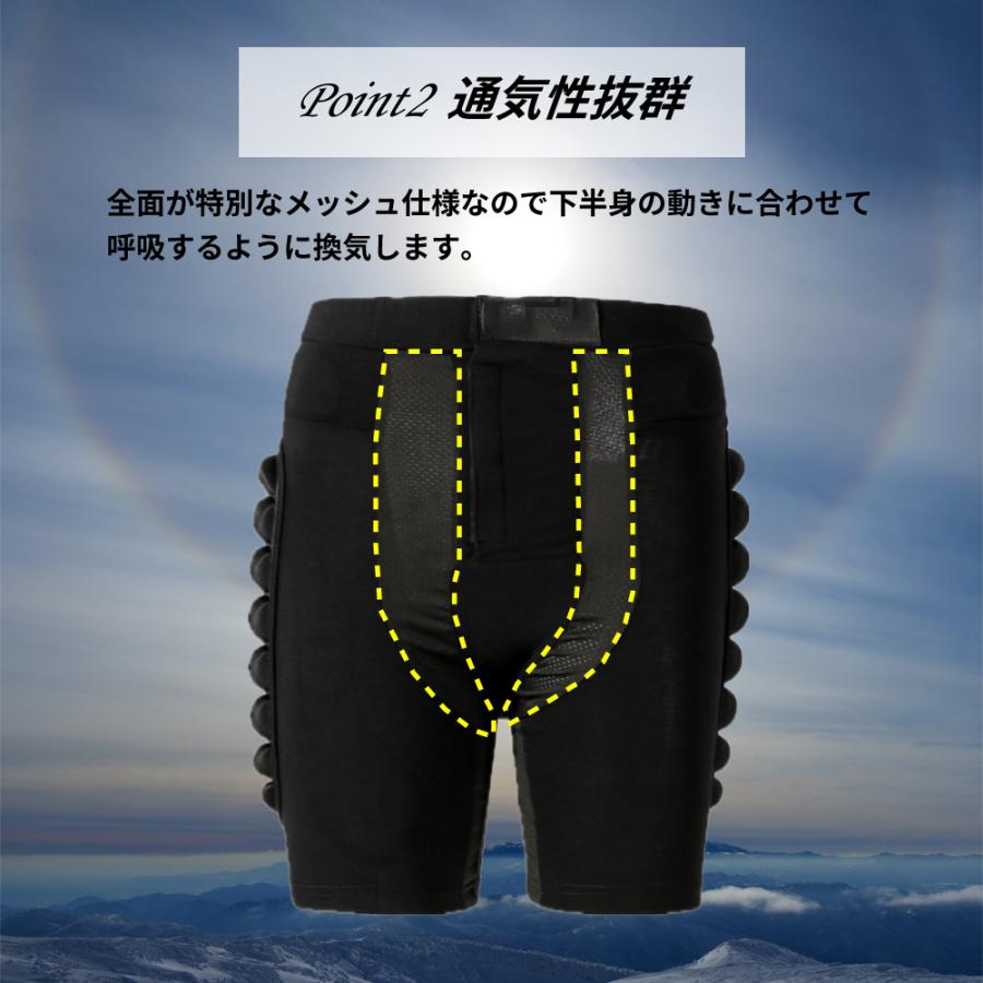 ヒッププロテクター キッズ 大人 スノボー スノーボード スキー ヒッププロテクター キッズ 大人 スノボー スノーボード スキー