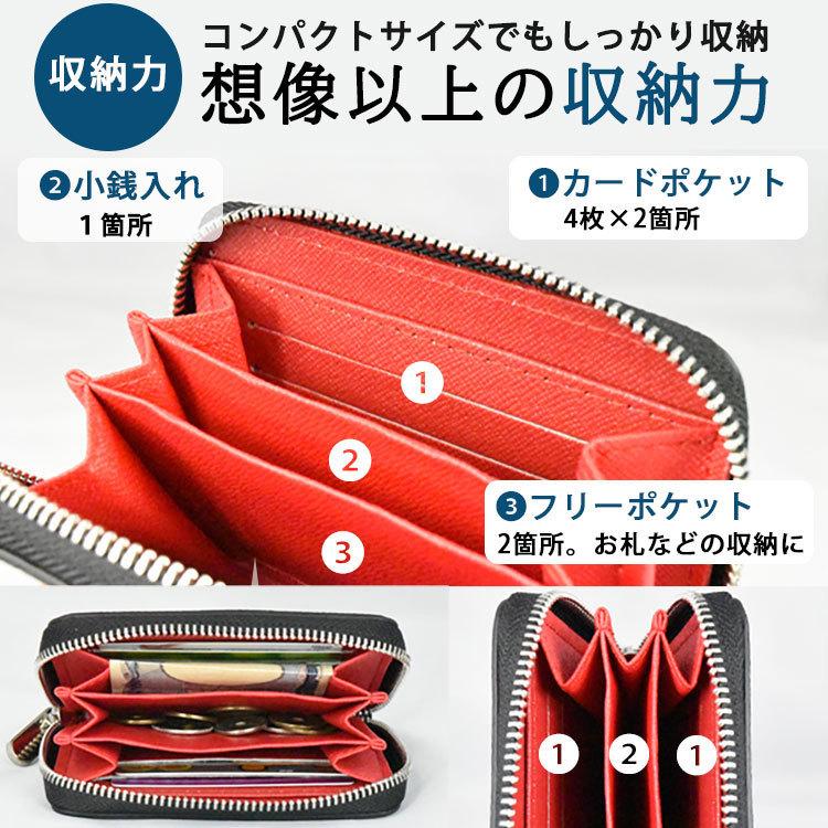 ミズタニテイジ専用 ブラウン ジッパー式コインケース ミズタニテイジ専用 ブラウン ジッパー式コインケース - 小物
