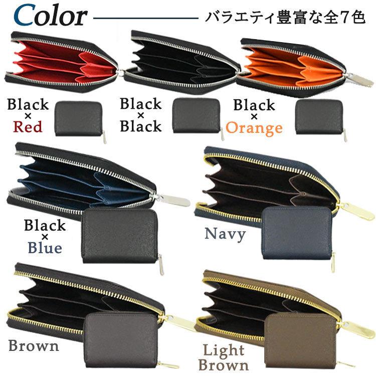 ミズタニテイジ専用 ブラウン ジッパー式コインケース ミズタニテイジ専用 ブラウン ジッパー式コインケース - 小物