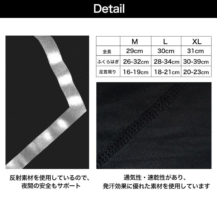 激安価格の ふくらはぎ サポーター スポーツ 2枚組み 着圧 加圧 むくみ 肉離れ サポート 保護 両足 セット 運動 男女兼用 サッカー ランニング590円 Aynaelda Com